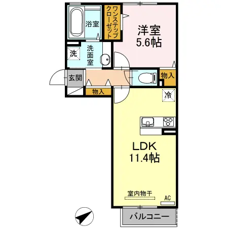 ムーンラヴァース ２０５号室