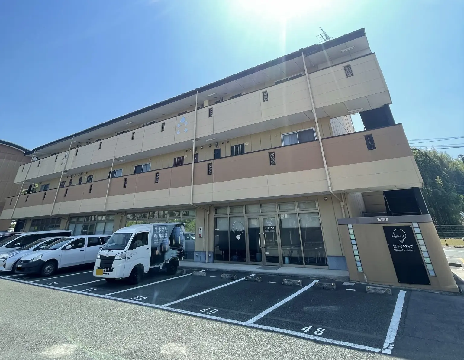 増村益城 ニューループ アントラ ｜ 株式会社オオムラ
