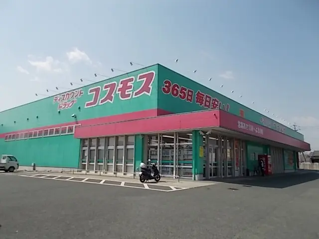 Schon Ⅱ(熊本県山鹿市鹿本町来民)の建物情報 | 明和不動産熊本