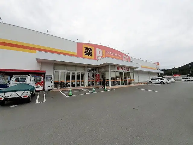 ダイナソーT(熊本県上益城郡御船町大字木倉)の建物情報 | 明和不動産熊本