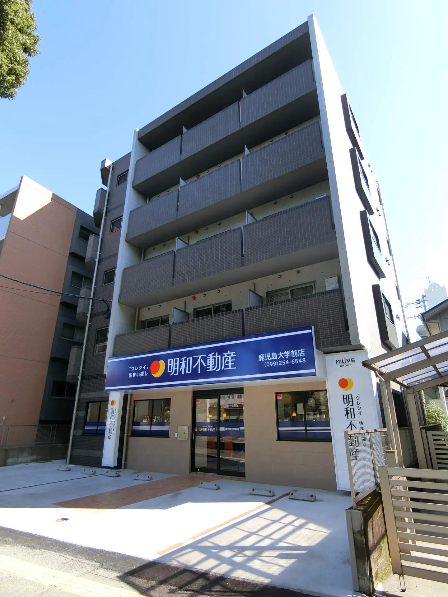 ARX荒田(鹿児島県鹿児島市荒田2丁目)の建物情報 | 明和