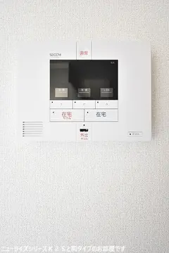 クレールカーサ 206号室