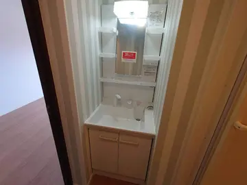 Santacruz東谷山 304号室