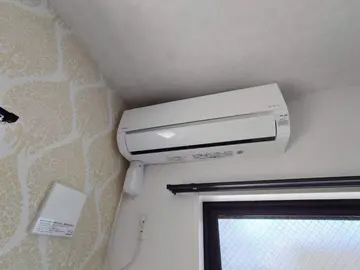 Santacruz東谷山 103号室