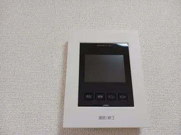 リテンリュカⅡ 202号室