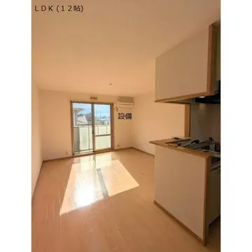 コンフォールソレジオ 203号室