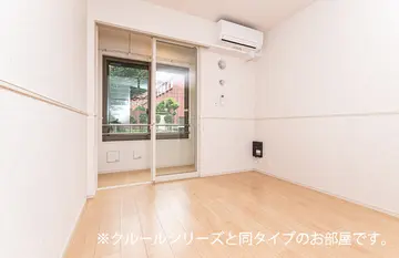 ハーモニーハウス 102号室