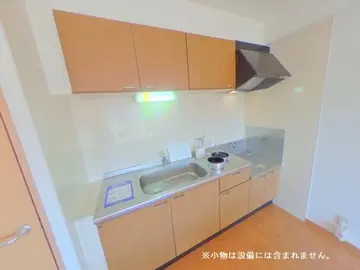 メゾン・ド・ルミエール 202号室