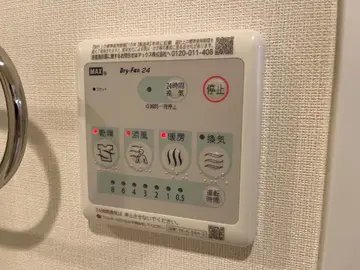 アジュール 106号室