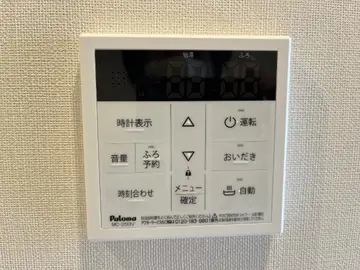 アジュール 202号室