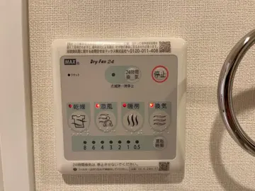 アジュール 202号室