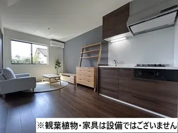 EMOOR光の森 A 102号室