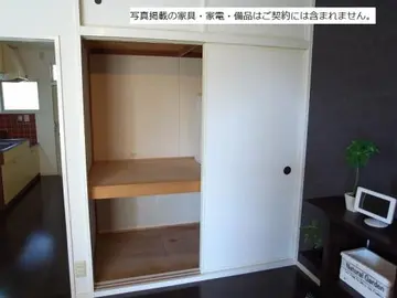 コーポ川原 102号室