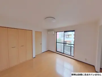 ベルメゾン 202号室