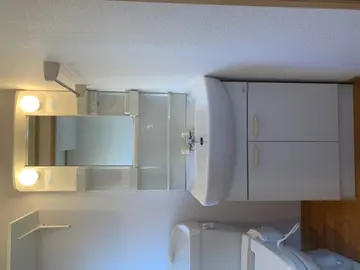 ジュネスSHU 103号室