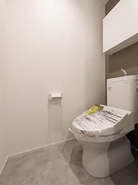 LaSante照葉オーシャンテラス 207号室