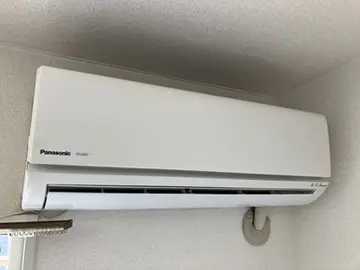 シャポー渡鹿 505号室