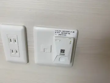 セキュレア合志 201号室