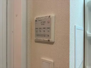 侑信輪Ⅰ 201号室