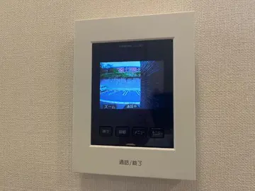 フューチャースカイ須屋 103号室