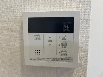 フューチャースカイ須屋 103号室