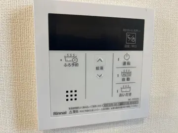 フューチャースカイ須屋 203号室