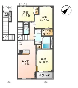 侑信輪Ⅱ 205号室