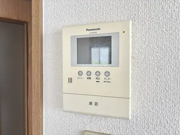 アローハイム庄口公園 201号室