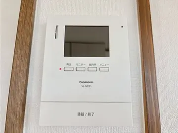 カーサ帯山B棟 201号室