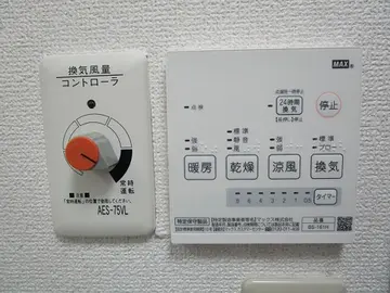 ヨーロピアンシャレー清水万石 参番館 103号室