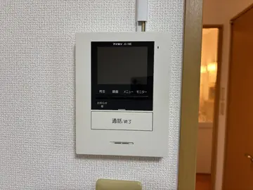 Do城南A棟 402号室