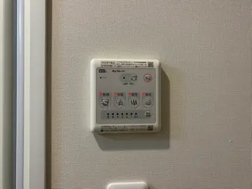 Graybrook Arata 101号室