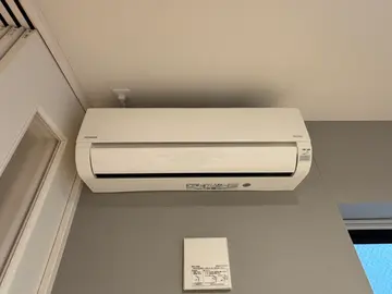 Graybrook Arata 101号室