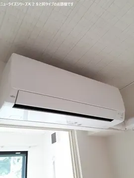 CFメゾン 101号室