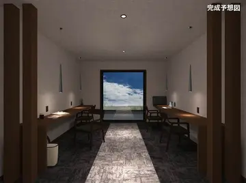 シャーメゾンプレミア鹿児島駅前 102号室