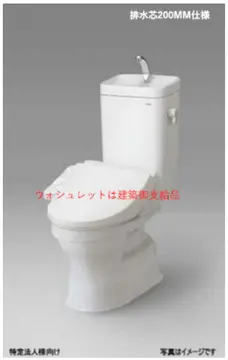 キルンズガーデン高取 402号室