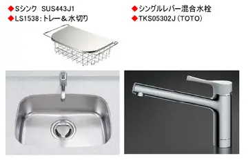 キルンズガーデン高取 402号室