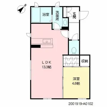 レフィアントすずや 102号室
