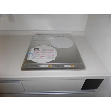 サンパーク大濠 101号室号室