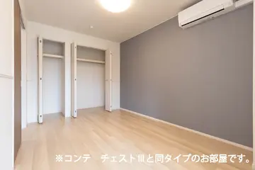 ワーズイヤー12 102号室