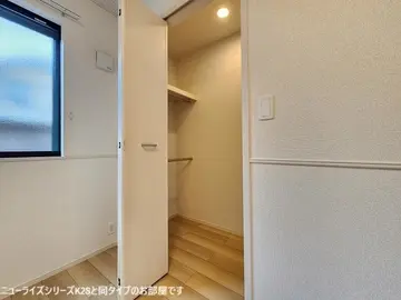 エターナルノバ 101号室