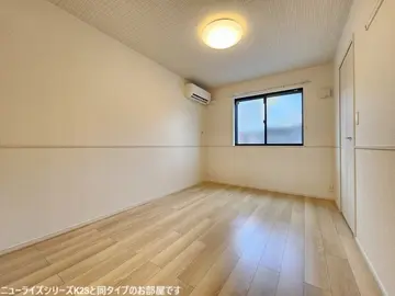 エターナルノバ 102号室