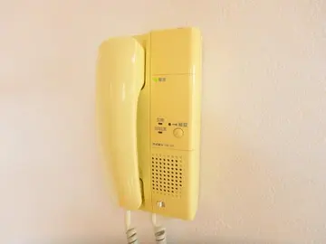 ラフォーレ下荒田 302号室