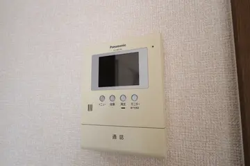 シャルマン野口 A棟 202号室