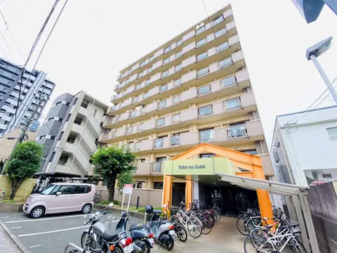 トーカン大江キャステール