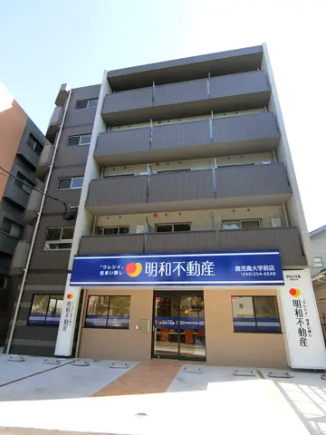 鹿児島　２ 鹿児島市交通局9500形電車