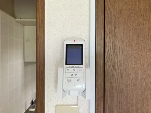 くま459ページ くま クマ 熊 ベアー（文庫）4 - 主婦と生活社
